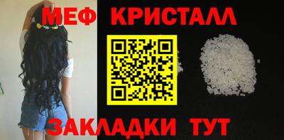 прущая мука Рязань