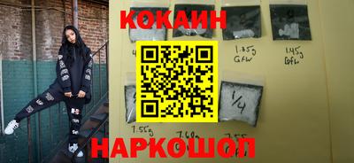 спиды Рузаевка