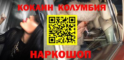 прущая мука Рязань