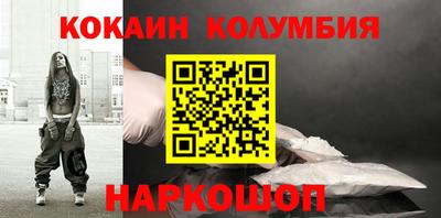 спиды Рузаевка
