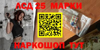 прущая мука Рязань