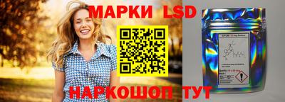 каннабис Рыбинск
