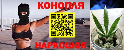 прущая мука Рязань