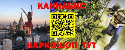 спиды Рузаевка