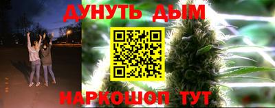 прущая мука Рязань