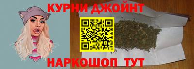 спиды Рузаевка