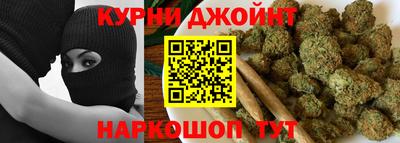 спиды Рузаевка