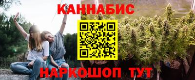 винт Пугачёв