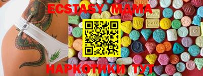 кокаин колумбия Пыть-Ях