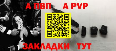 прущая мука Рязань
