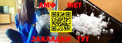 каннабис Рыбинск