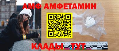 прущая мука Рязань