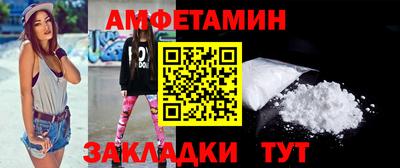 каннабис Рыбинск