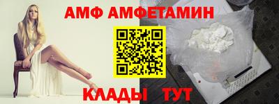 прущая мука Рязань