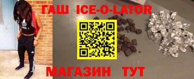 прущая мука Рязань