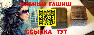 прущая мука Рязань