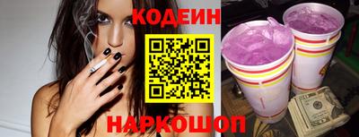 прущая мука Рязань