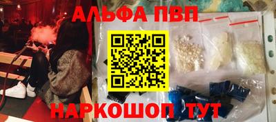 прущая мука Рязань