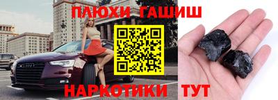 кокаин колумбия Пыть-Ях
