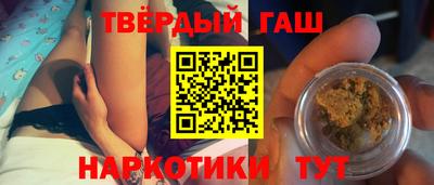 спиды Рузаевка
