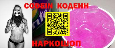 каннабис Рыбинск
