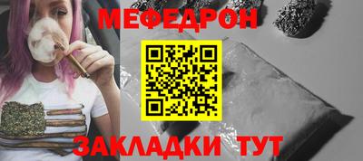кокаин колумбия Пыть-Ях